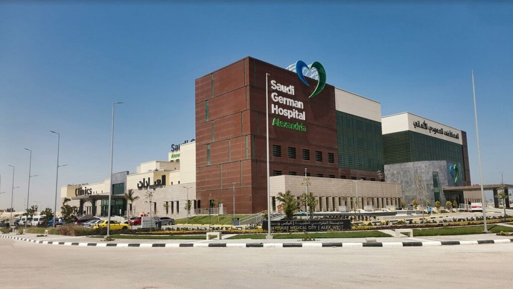 Saudi German Hospital